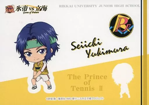 テニスの王子様 テニプリ 幸村 ステッカー シール 立海 楽天市場】新テニスの王子様 トラベルステッカー 5 幸村精市柄 [M便 1