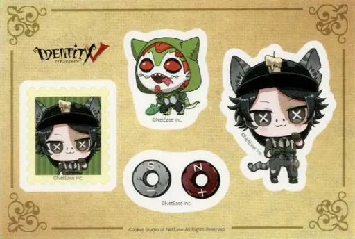 駿河屋 -<中古>探鉱者(ノートン・キャンベル) 「Identity V 第五人格