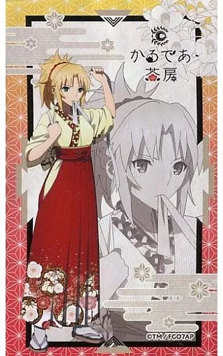 FGO モードレッド コースター 特典 アニメイトカフェ かるであ茶房 FGO モードレッド コースター 特典 アニメイトカフェ かるであ茶房