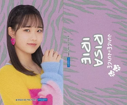 モバガチャJuice=Juice 平成レトロ2 Ver. SR 入江里咲 入江里咲です！ ハゴロモ2023年版カレンダーのオフショット