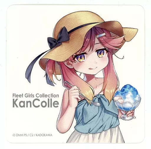 対馬 シール(台紙白) 「艦隊これくしょん～艦これ～ 鎮守府”氷”祭り in 幕張特設泊地 -氷上の観艦式-」 メニュー注文特典