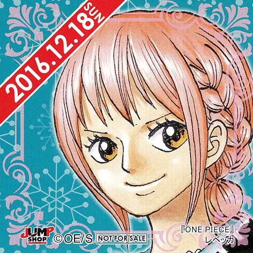 駿河屋 -<中古>レベッカ(2016/12/18) 366日ステッカー 「ワンピース