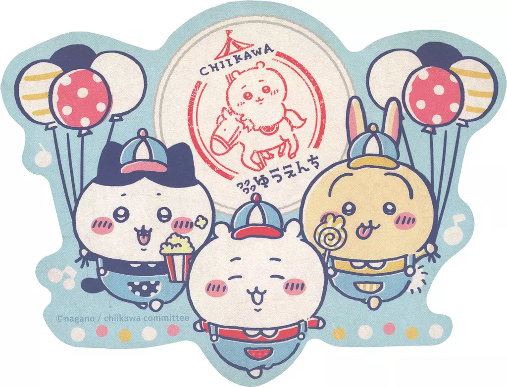 ちいかわ＆ハチワレ＆うさぎ(ワクワクゆうえんち) トラベルステッカー(1) 「ちいかわ なんか小さくてかわいいやつ ちいかわワクワクゆうえんち」