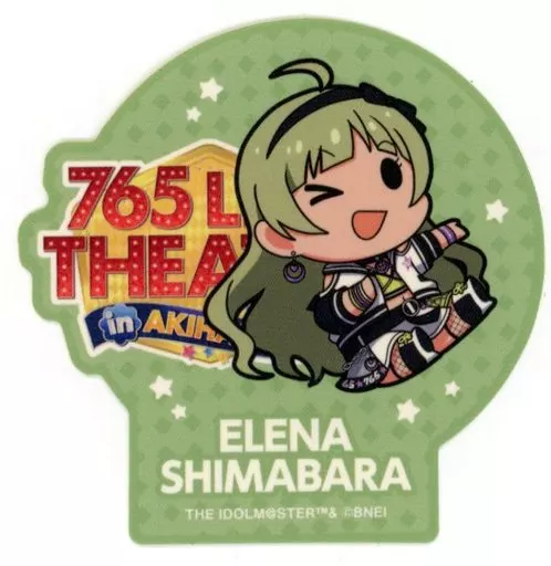 島原エレナ 公式ステッカー 「アイドルマスター ミリオンライブ! シアターデイズ 5周年記念展 ～765 LIVE THEATER in 秋葉原～」