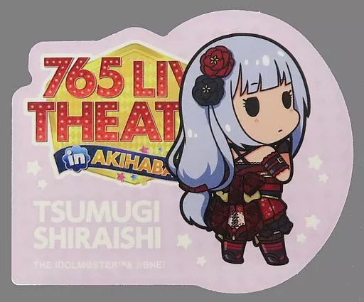 白石紬 公式ステッカー 「アイドルマスター ミリオンライブ! シアターデイズ 5周年記念展 ～765 LIVE THEATER in 秋葉原～」