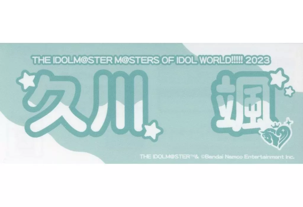 久川颯(シンデレラガールズ/MOIW!!!!! 2023) 公式ステッカー 「THE IDOLM＠STER M＠STERS OF IDOL WORLD!!!!! 2023」