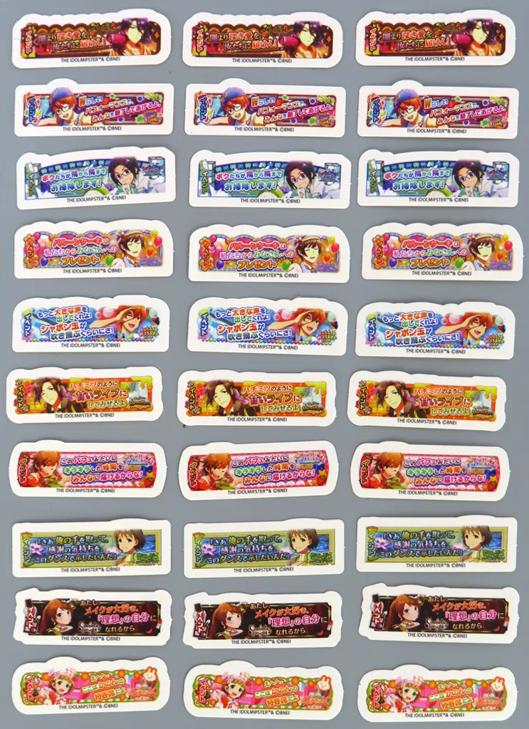 Bセット(W＆Cafe Parade＆もふもふえん) フレークシールセット 「コトブキヤくじ アイドルマスター SideM Event Collection」 B-2賞