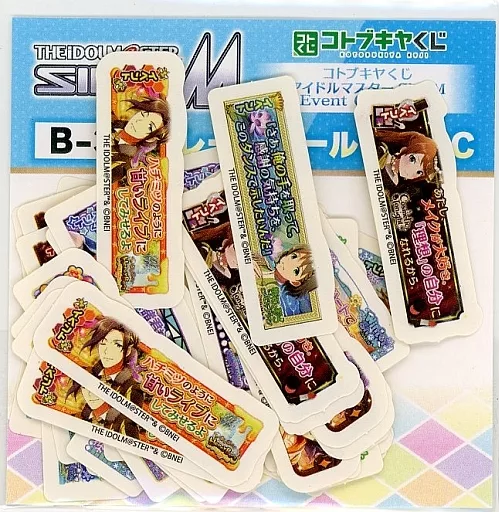 Cセット(FRAME＆S.E.M＆Legenders) フレークシールセット 「コトブキヤくじ アイドルマスター SideM Event Collection」 B-3賞