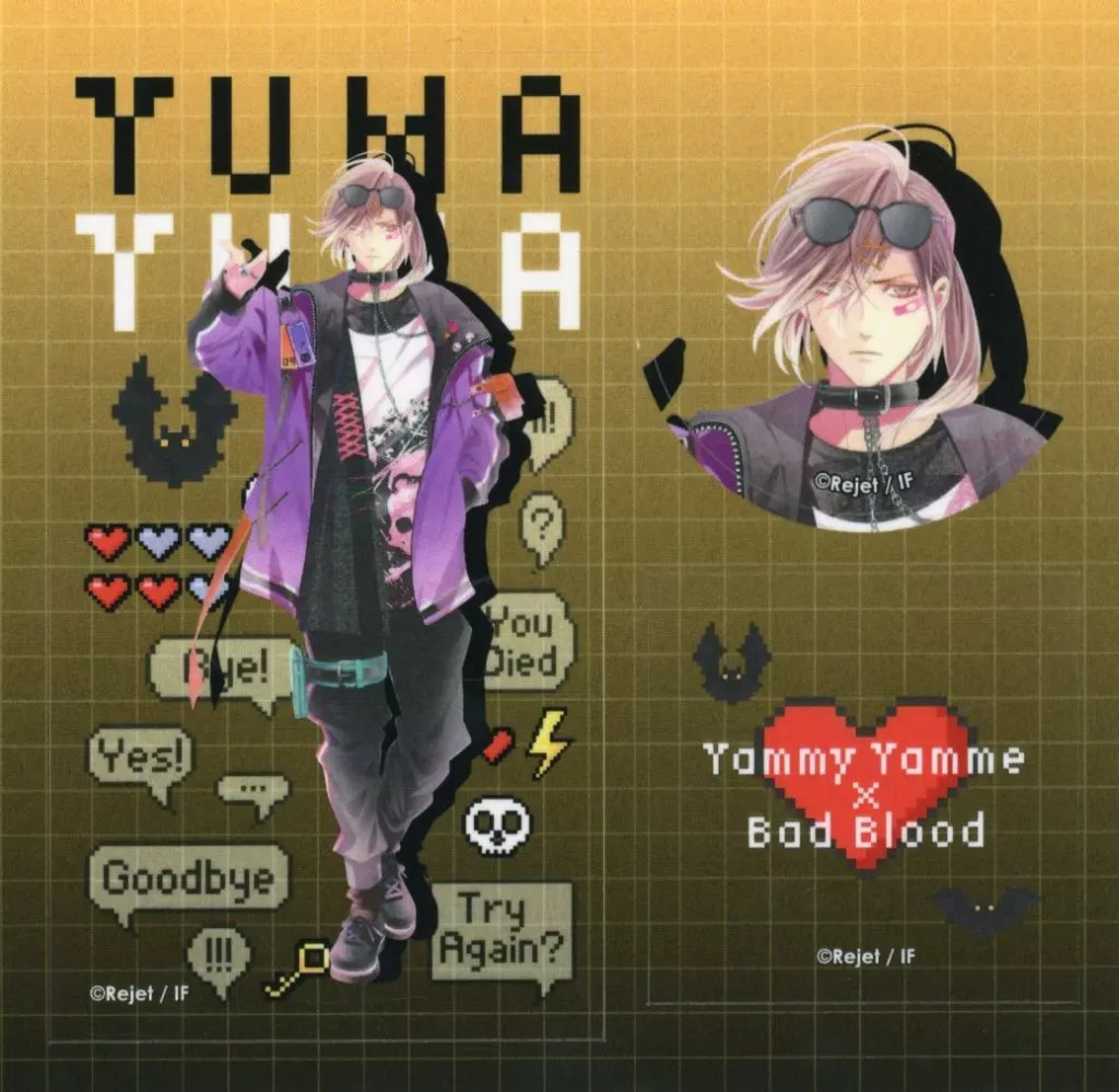 駿河屋 -<中古>無神ユーマ ステッカー 「DIABOLIK LOVERS ▽Yammy