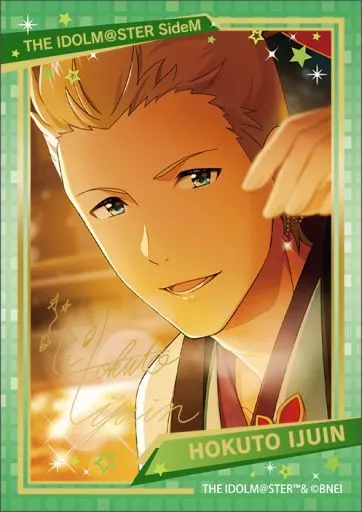 伊集院北斗(ノーマル) 「アイドルマスター SideM キラステコレクション 第2弾」