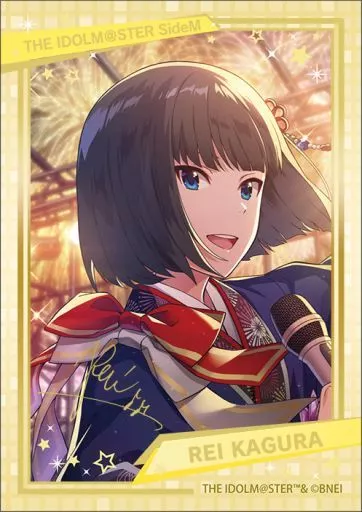 神楽麗(ノーマル) 「アイドルマスター SideM キラステコレクション 第2弾」
