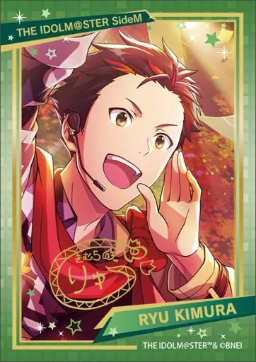 木村龍(ノーマル) 「アイドルマスター SideM キラステコレクション 第2弾」