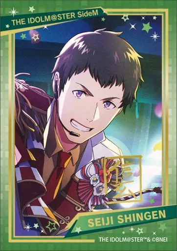信玄誠司(ノーマル) 「アイドルマスター SideM キラステコレクション 第2弾」