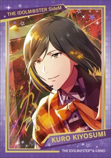 清澄九郎(ノーマル) 「アイドルマスター SideM キラステコレクション 第2弾」