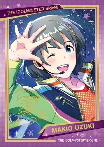 卯月巻緒(ノーマル) 「アイドルマスター SideM キラステコレクション 第2弾」