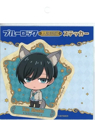 駿河屋 -<中古>糸師凛 人狼NIGHTデフォルメ ステッカー 「ブルー