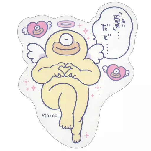 駿河屋 -<中古>オデ(愛だど・・・) 「ちいかわ なんか小さくて