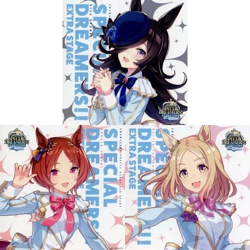 駿河屋 - 【買取】ライスシャワー＆サクラローレル＆ナリタトップ