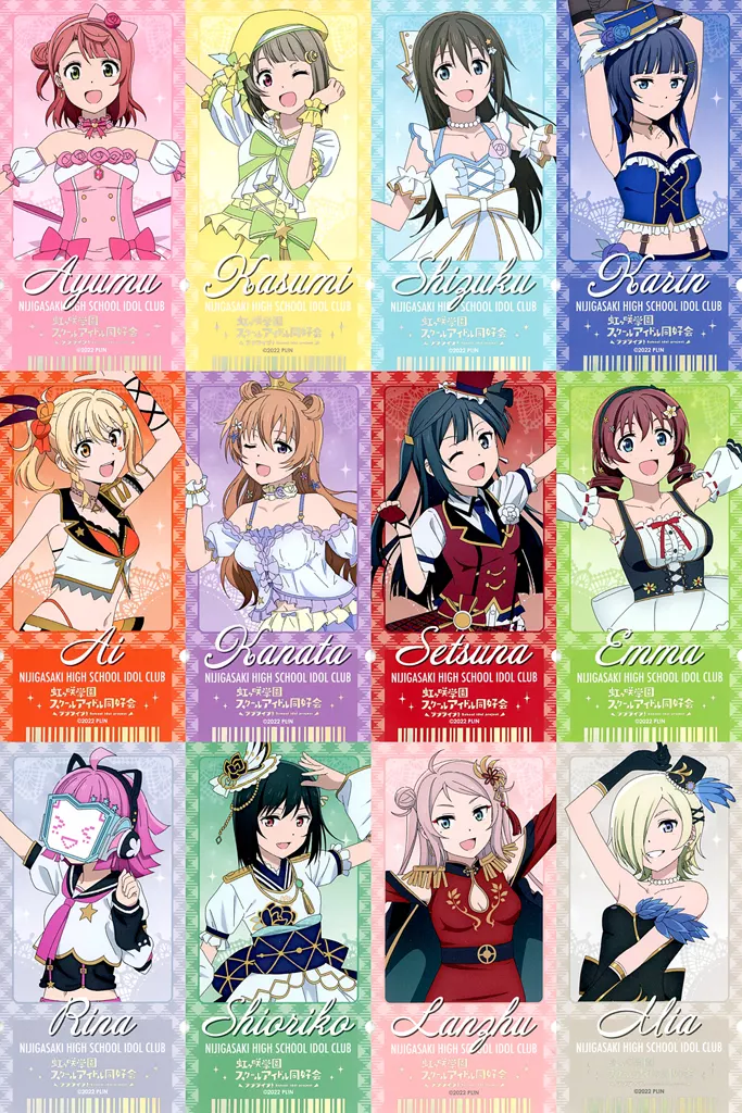 全12種セット 「ラブライブ!虹ヶ咲学園スクールアイドル同好会 トレーディングチケット風ステッカー 2022-23ver.」 ラブライブ! POP UP STORE 2022-23 in ロフトグッズ
