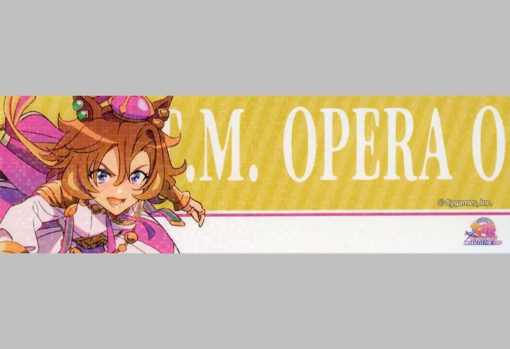 駿河屋 - 【買取】テイエムオペラオー スクエアステッカー 「ウマ娘