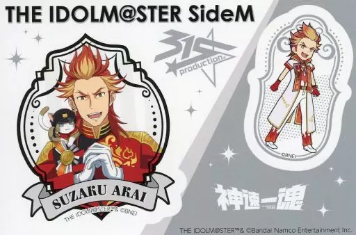 紅井朱雀 ステッカー 「アイドルマスター SideM 315!!!SHOP」 パッション!アイドルルーレット C賞