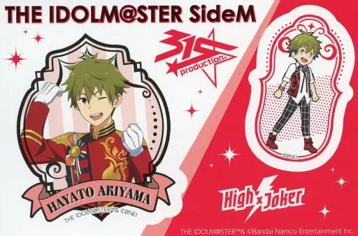 秋山隼人 ステッカー 「アイドルマスター SideM 315!!!SHOP」 パッション!アイドルルーレット C賞
