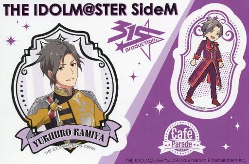神谷幸広 ステッカー 「アイドルマスター SideM 315!!!SHOP」 パッション!アイドルルーレット C賞