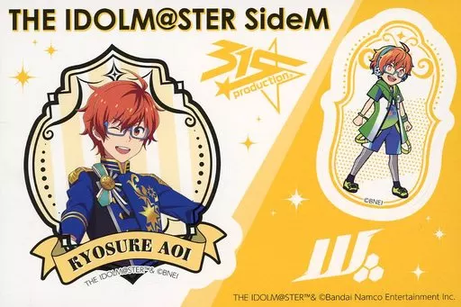 蒼井享介 ステッカー 「アイドルマスター SideM 315!!!SHOP」 パッション!アイドルルーレット C賞