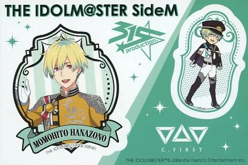 花園百々人 ステッカー 「アイドルマスター SideM 315!!!SHOP」 パッション!アイドルルーレット C賞