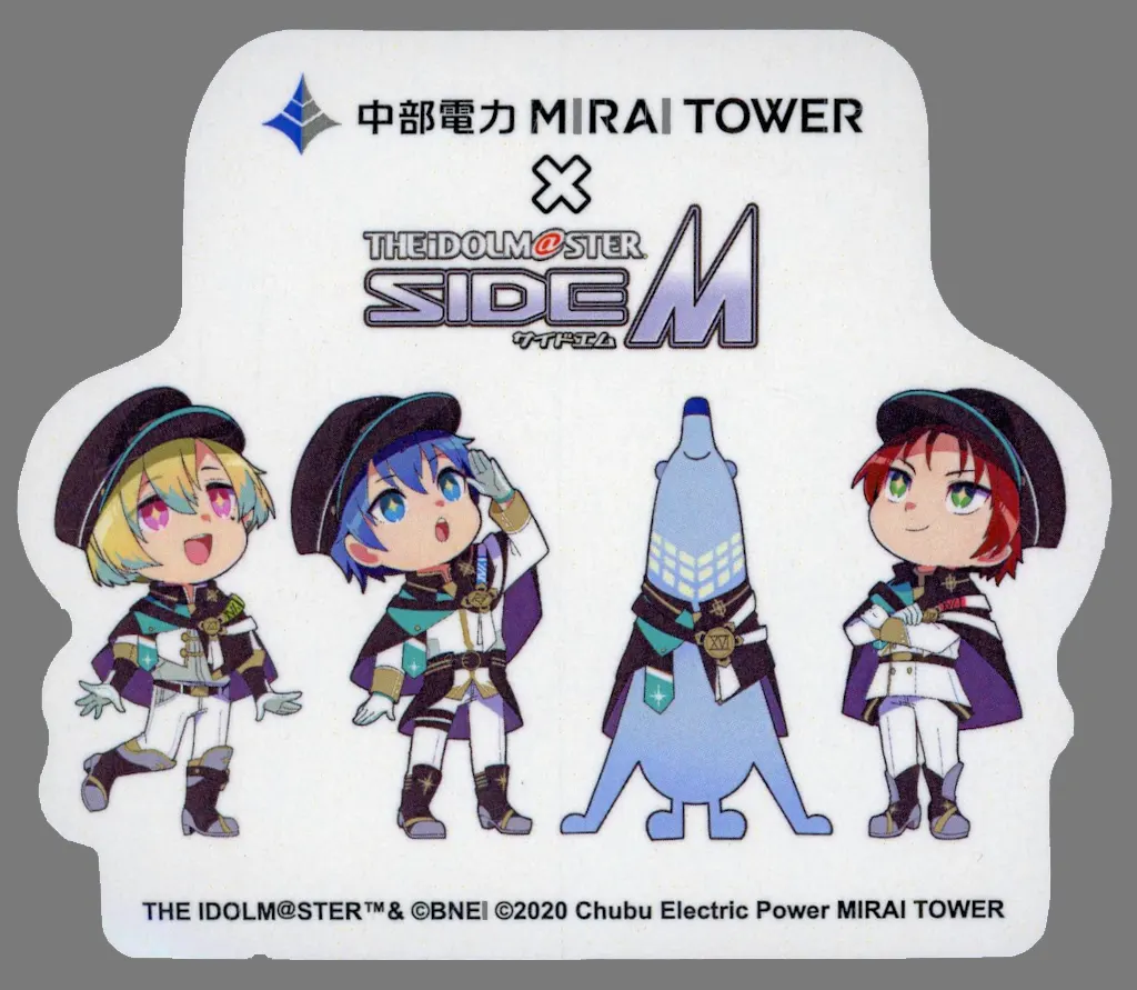 C.FIRST 公式ダイカットステッカー 「アイドルマスター SideM×中部電力 MIRAI TOWER」