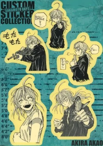 赤尾晶 「SAKAMOTO DAYS カスタムステッカーコレクション」 ジャンプショップ SUMMER JUMP COLLECTION 2023グッズ