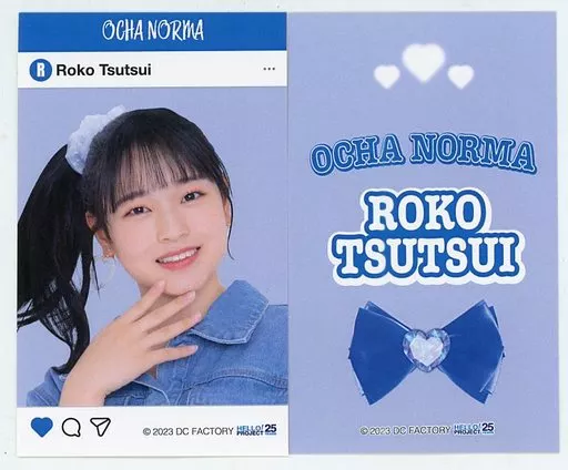 筒井澪心 モバガチャ OCHA NORMA llic Ver. 駿河屋 -<中古>筒井澪心 コレクションステッカー2枚セット