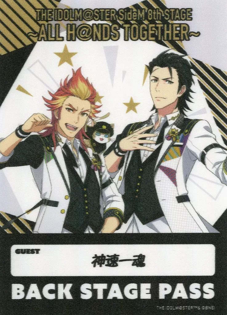 315Pro 神速一魂 公式バックステージパス風ステッカー 「THE IDOLM＠STER SideM 8th STAGE ～ALL H＠NDS TOGETHER～」