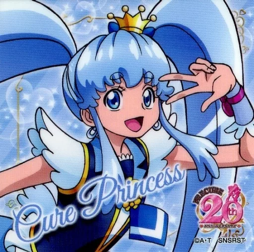 プリキュア 20周年 キュアプリンセス 駿河屋 -<中古>キュアプリンセス ステッカー 「プリキュア20周年