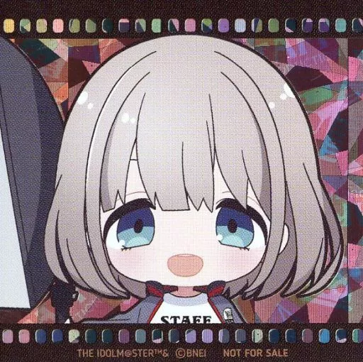 芹沢あさひ おまけシール 「アイドルマスター シャイニーカラーズ×animatecafe」 対象商品購入特典