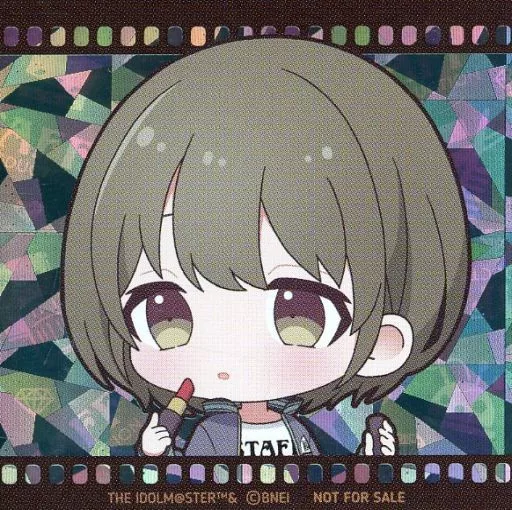 七草にちか おまけシール 「アイドルマスター シャイニーカラーズ×animatecafe」 対象商品購入特典
