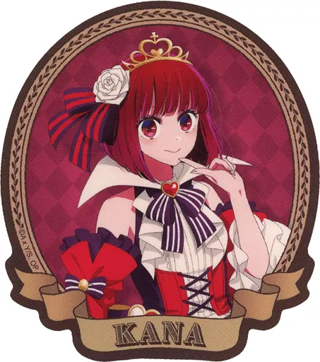 こ*こ様 推しの子 不思議の国のアリス ver. 有馬かな　缶バッジ 25個セッ GOODS -アニメ『【推しの子】』公式サイト-