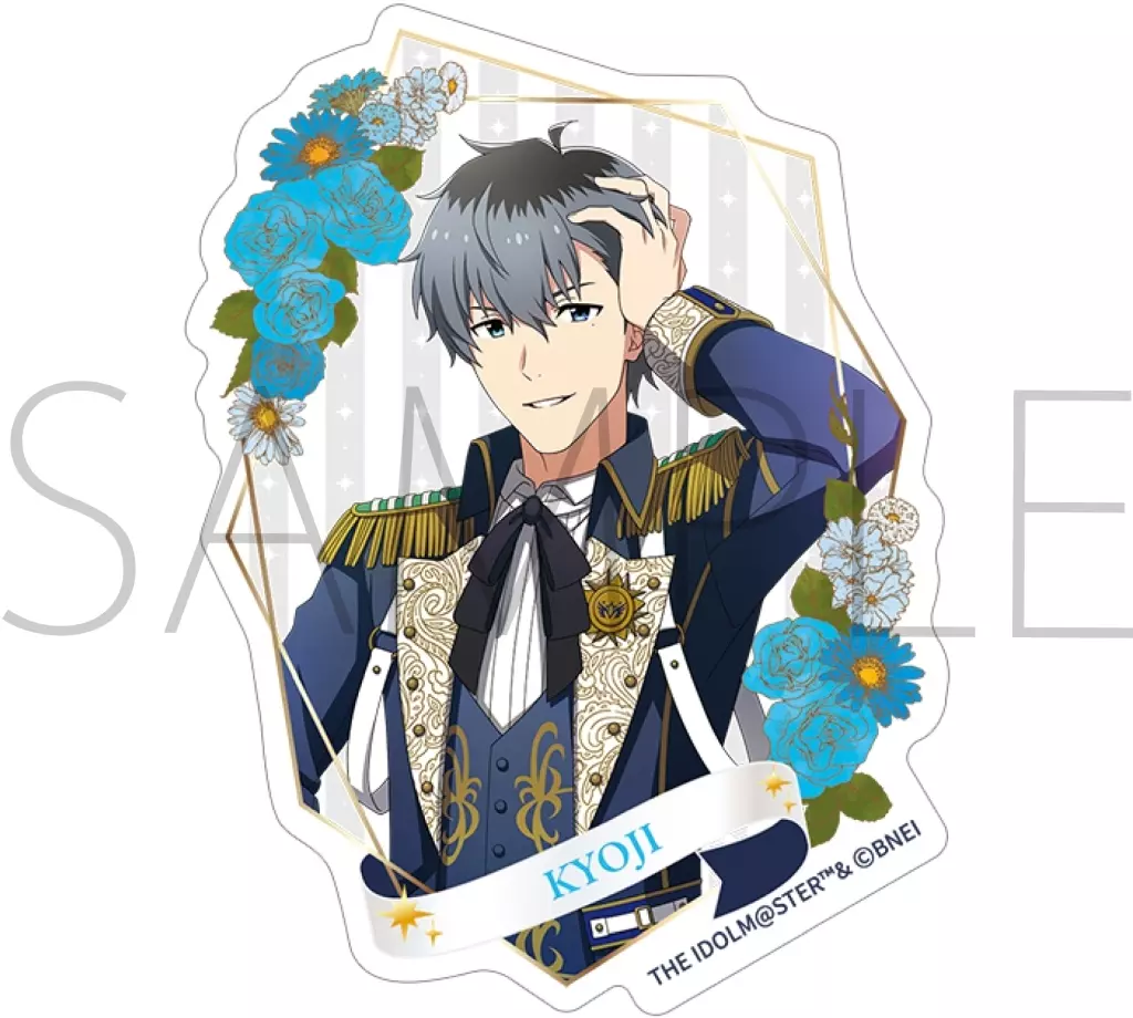 鷹城恭二 Mフェス2024 ステッカー 「アイドルマスター SideM」