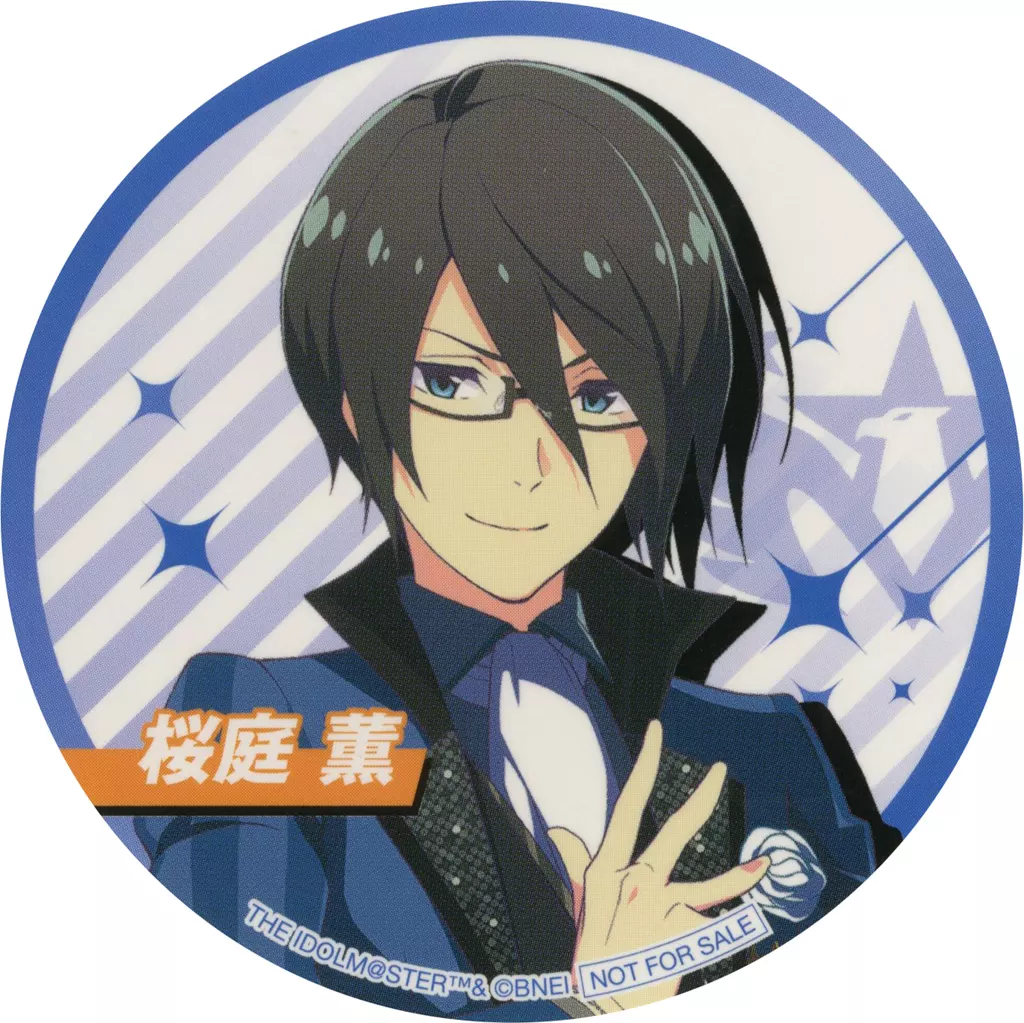 桜庭薫 ステッカー 「アイドルマスター SideM in JOYPOLIS 2」 コラボメニュー・ドリンク注文特典