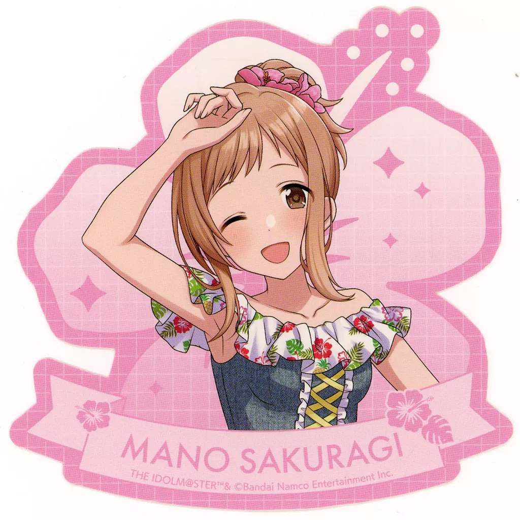 櫻木真乃 「アイドルマスター シャイニーカラーズ×よみうりランド ダイカットステッカー A tropical style」