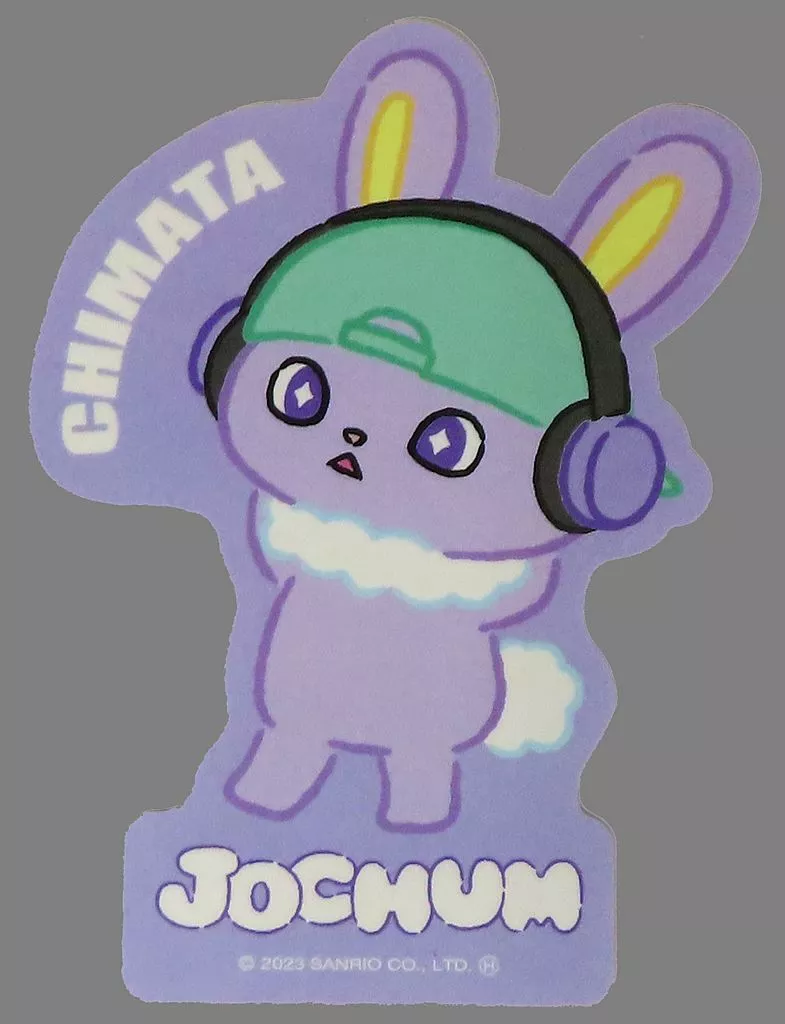 木全翔也 ちまたJOCNUM JO1 木全翔也 jochum ちまた ぬいぐるみ｜Yahoo!フリマ（旧PayPayフリマ）