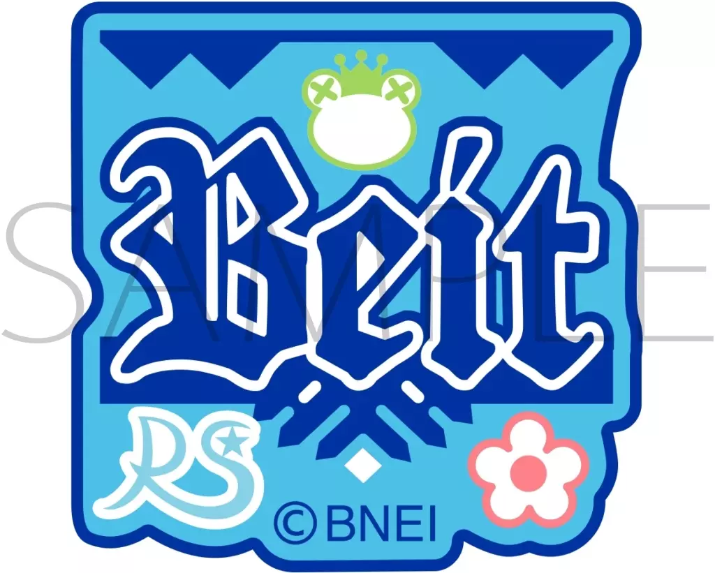 Beit 刺繍ワッペンシール 「アイドルマスター SideM」