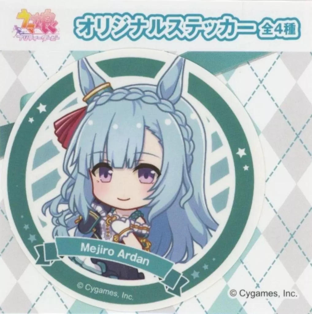 メジロアルダン オリジナルステッカー 「ウマ娘 プリティーダービー 3周年」 セブンイレブン プリペイドカードキャンペーン配布品