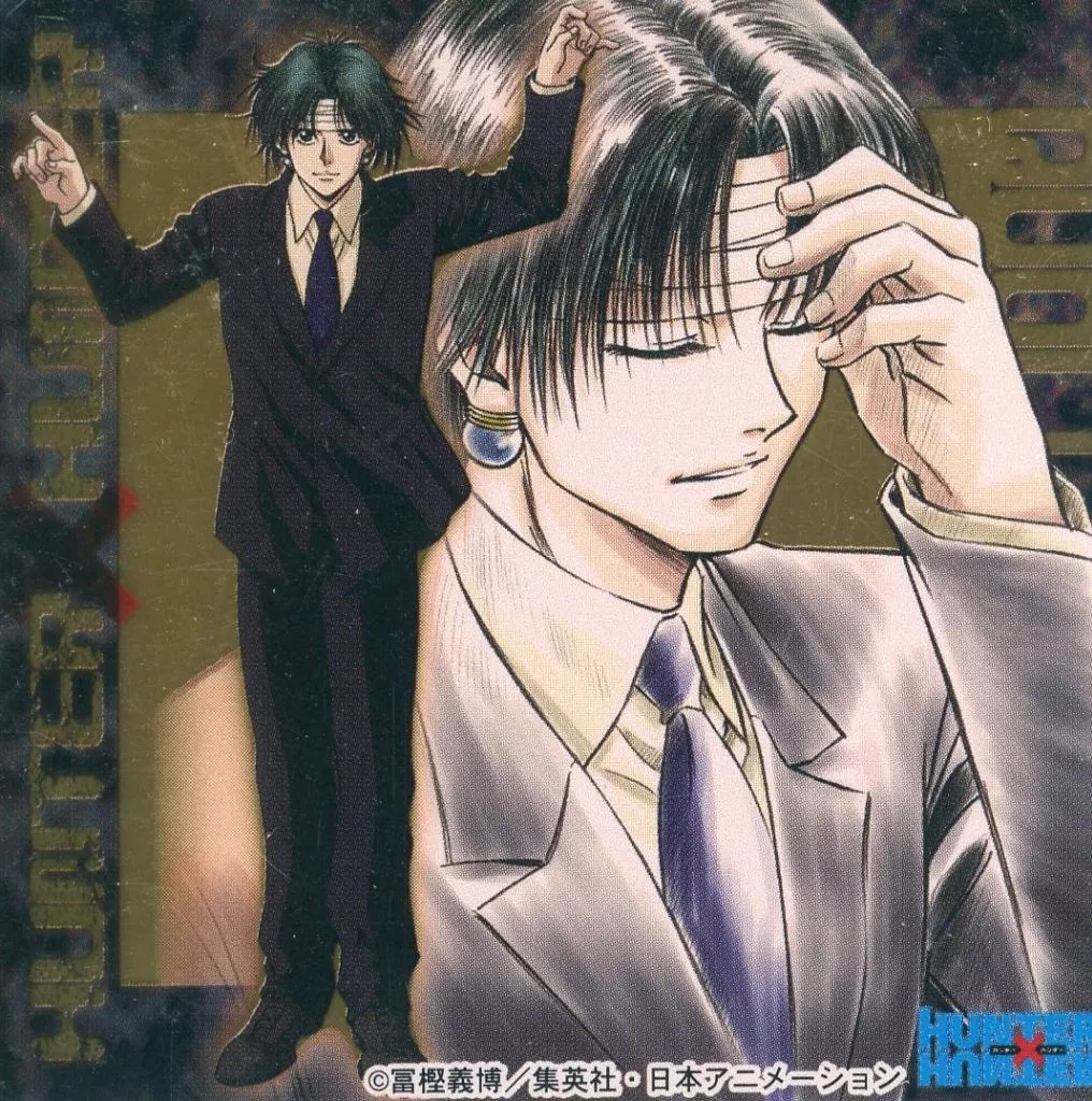 駿河屋 -<中古>クロロ=ルシルフル ステッカー 「HUNTER×HUNTER
