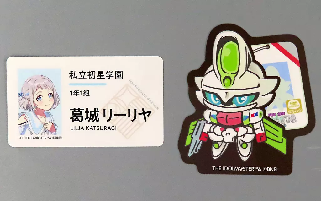 葛城リーリヤ 公式ネーム＆アイテムステッカーセット 「学園アイドルマスター DEBUT LIVE 初 TOUR」