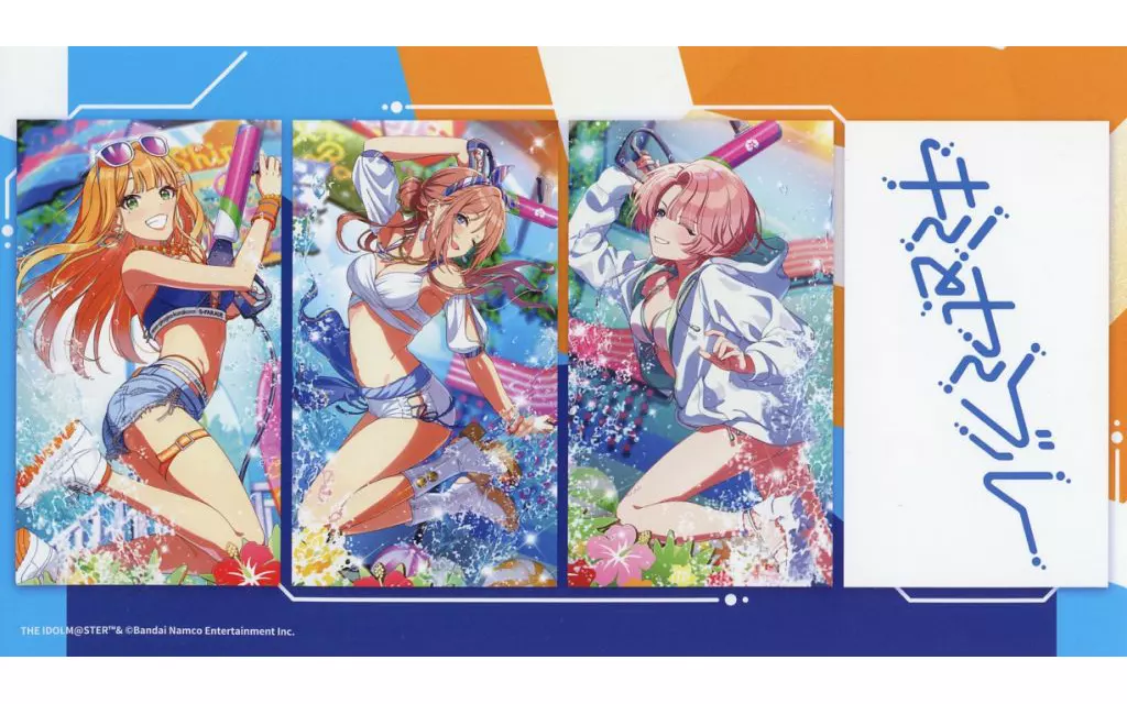 紫雲清夏＆有村麻央＆姫崎莉波 オリジナルステッカー 「CD 学園アイドルマスター 初星学園 Season Solo Collection Vol.1 キミとセミブルー」 初回生産盤限定特典