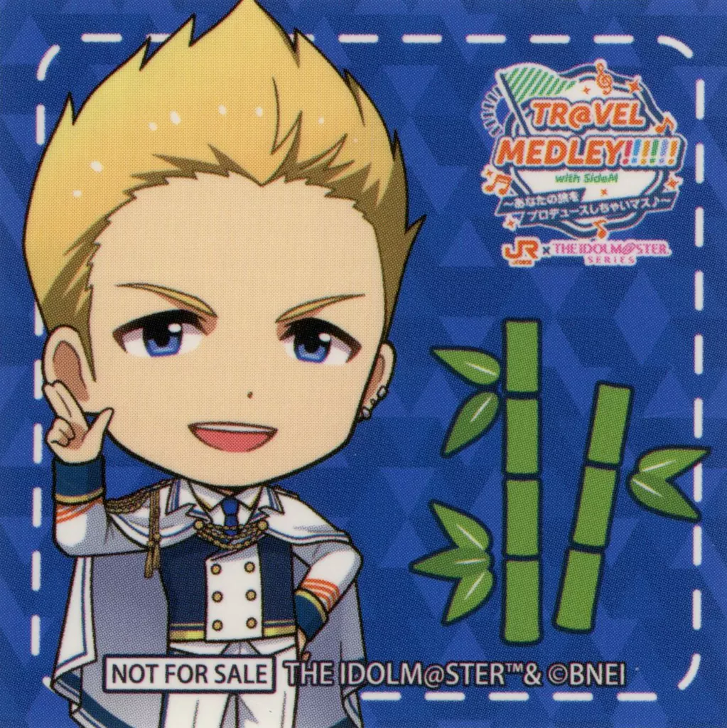 伊集院北斗 オリジナルステッカー 「TR＠VEL MEDLEY!!!!!! with THE IDOLM＠STER Series～あなたの旅をプロデュースしちゃいマス♪～ JR東海×アイドルマスター SideM」 スタンプラリー特典