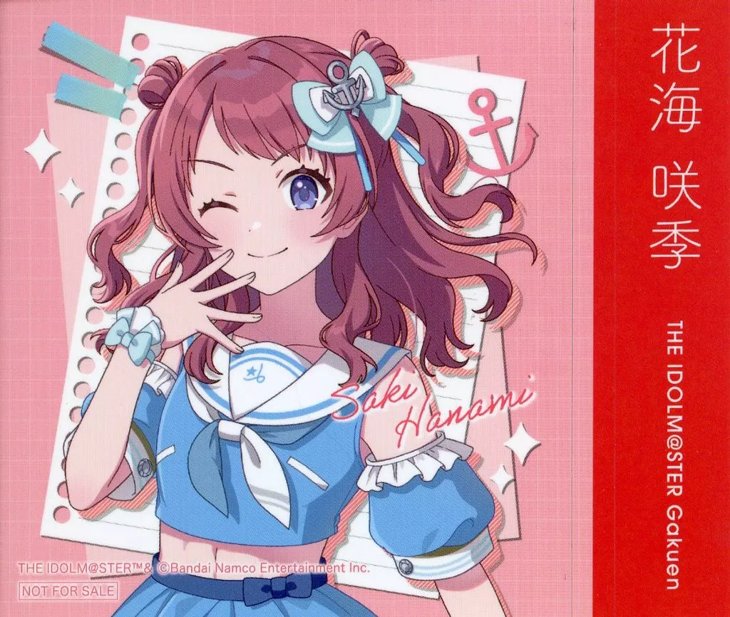 花海咲季 オリジナルステッカー 「学園アイドルマスター×ローソン」 対象商品購入特典