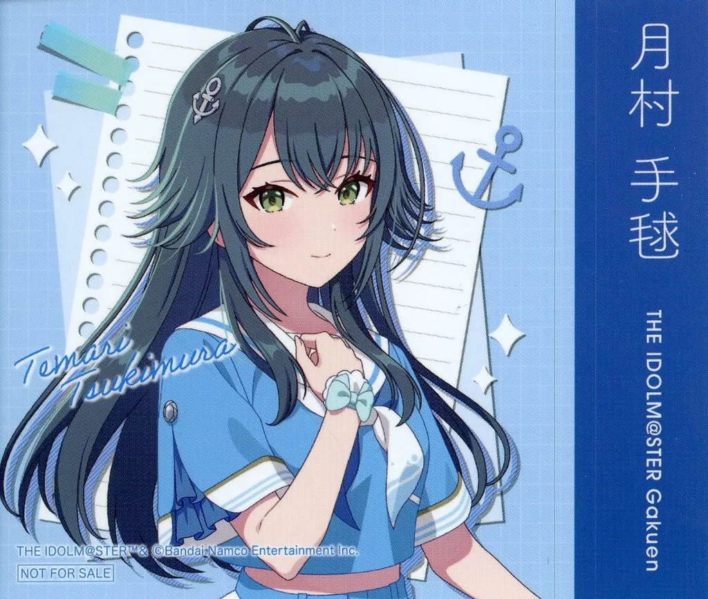 月村手毬 オリジナルステッカー 「学園アイドルマスター×ローソン」 対象商品購入特典