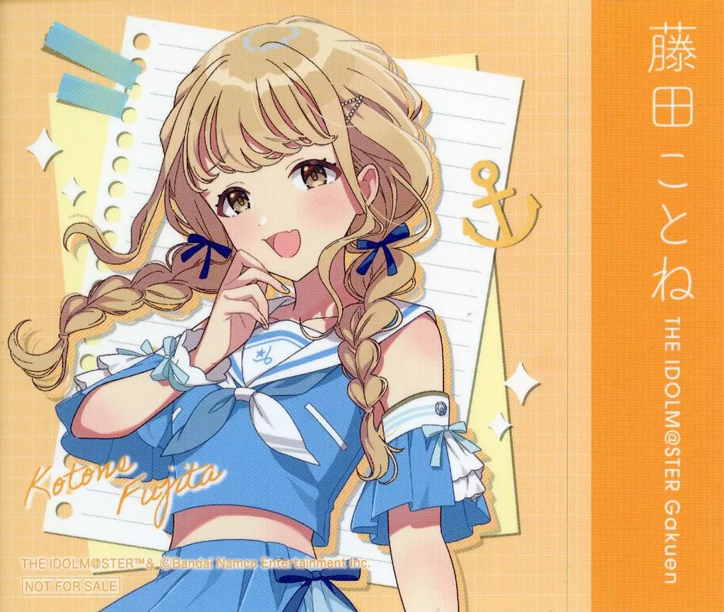 藤田ことね オリジナルステッカー 「学園アイドルマスター×ローソン」 対象商品購入特典